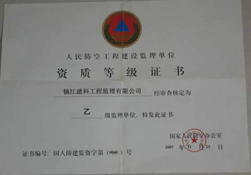 技術(shù)服務(wù) 驅(qū)動(dòng)現(xiàn)代企業(yè)發(fā)展的核心引擎